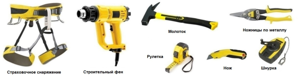 Рис. 2.jpg