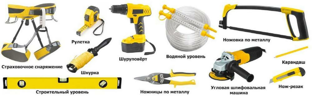 набор инструментов для монтажа обрешетки фасадных панелей