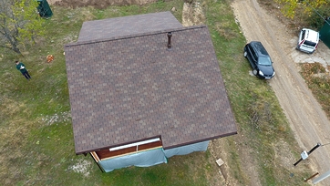Гибкая черепица Премиум (Premium), Цюрих, Арахис - 424